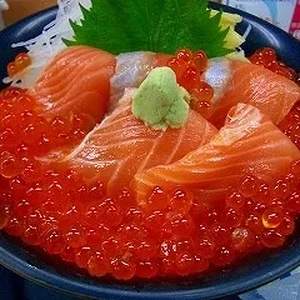 Ikura