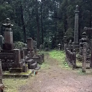 Koyasan