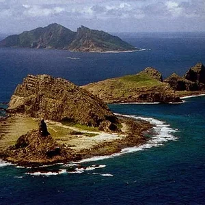 Sengaku islands