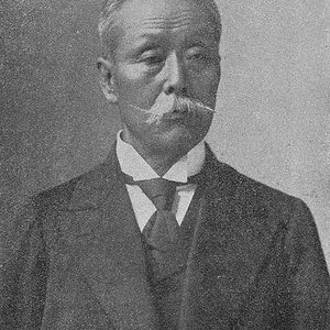 Han’emon Tamaoki