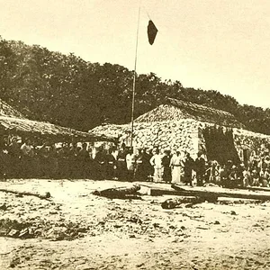 History of the Sengaku islands