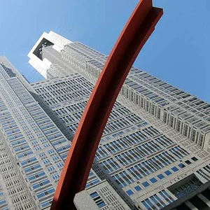 Tochō