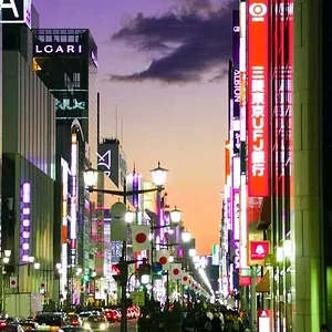 Ginza