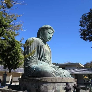 Kamakura