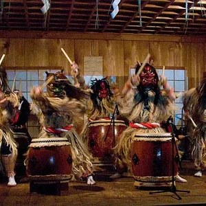 Namahage