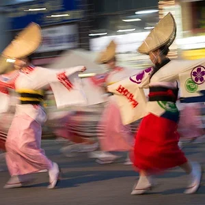 Awa Odori