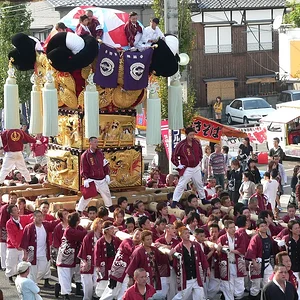 Niihama Taiko Matsuri