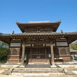 Kaidanin