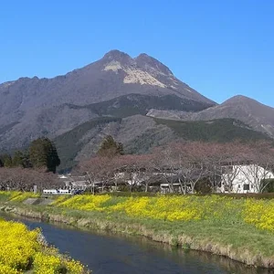 Yufuin