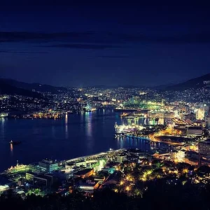Nagasaki