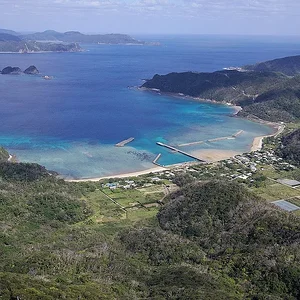 Amami Ōshima