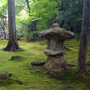 Sanzen-in