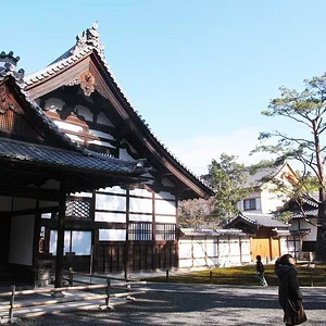 Golden Pavilion