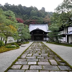 Nanzen-ji