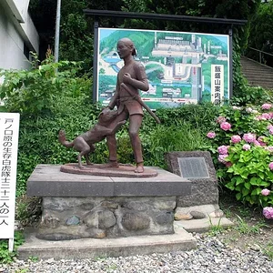 Byakkotai