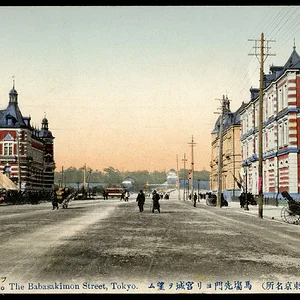 Mitsubishi Buildings