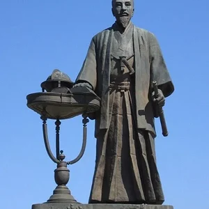 Sakuma Shozan