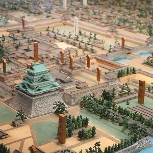 Nagoya Castle