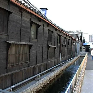 Kakukyu Hatcho Miso