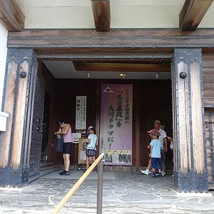 Odawara Castle