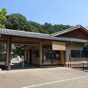 Yoshimi Hyakuana