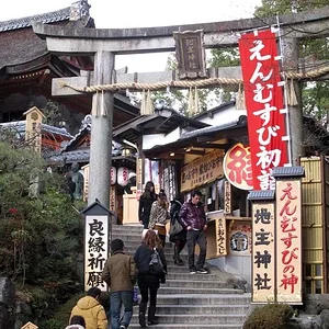 Kiyomizudera