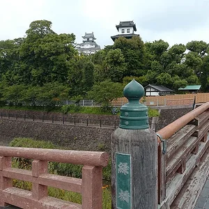 Kakegawa Castle