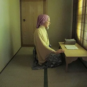 Seizansō