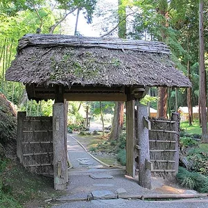 Seizansō