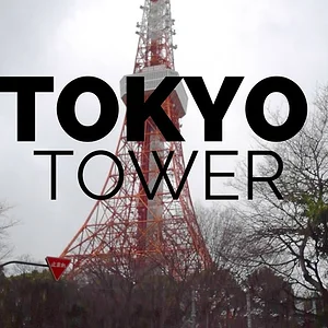 Tokyo Tower - YouTube