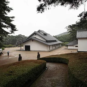 Kurita Museum