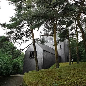 Kurita Museum