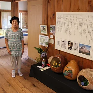 Minakuchi Museum