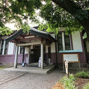 Ashikaga Library