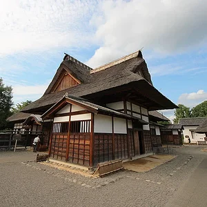 Ashikaga Gakkō