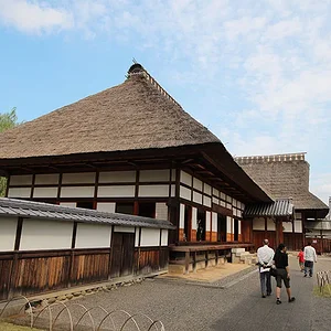Ashikaga Gakkō