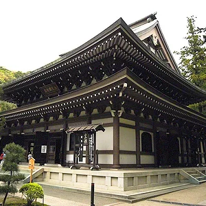 Butsuden