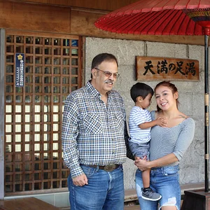 Atami Shinkadoya Ryokan