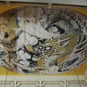 Butsuden