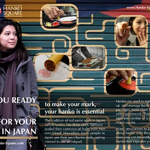 Student Brochure Front