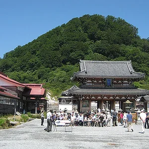 Bodai Temple