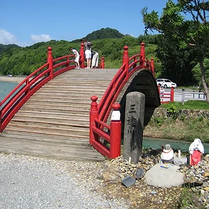 Osorezan