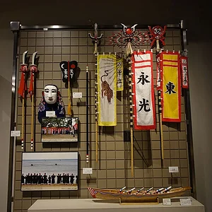 Rekihaku