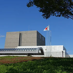 Rekihaku
