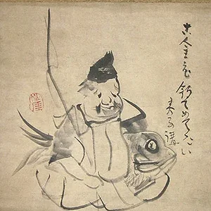 Ebisu
