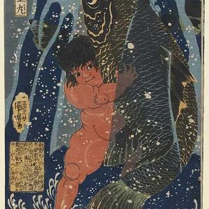 Kintarō