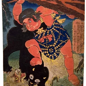 Kintarō