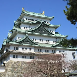 Nagoya Castle
