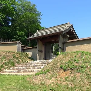 Hachigata Castle Park