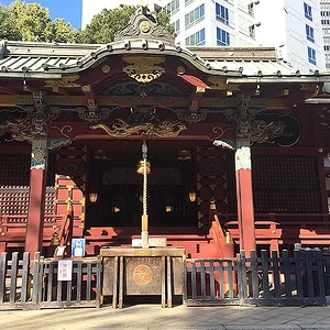Kon’nō Hachimangū